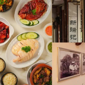 Sing Swee Kee: Timeless Hainanese Chicken Rice Revival Singapore
