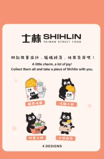 Shihlin 2.0 Rolls Out Compass One with .99 Rice Bowls Singapore