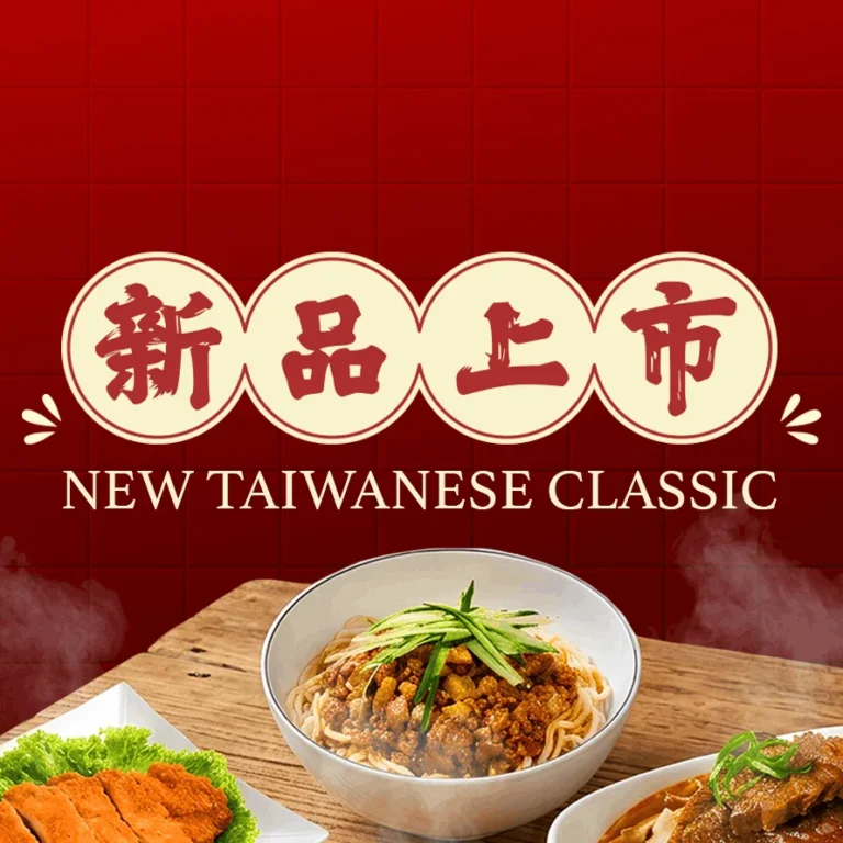 Eat 3 Bowls 呷三碗 Unveils Its Largest Menu Yet Singapore