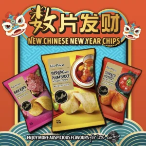 FairPrice New CNY Limited Edition Chips Bak Kwa Yusheng Tomato Hotpot