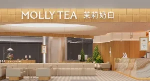 Molly Tea Expands to Raffles Place with Second Outlet Singapore