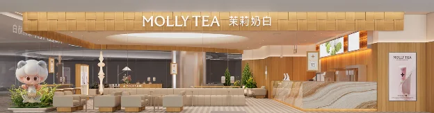 Molly Tea Expands to Raffles Place with Second Outlet Singapore