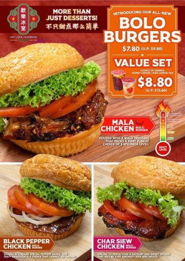 joyluck - bolo burgers